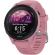 Smartwatch Garmin Forerunner 255S 010-02641-03 com GPS e Bluetooth - Rosa