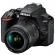 Câmera Nikon D3500 24.2MP Bluetooth com Lente AF-P DX NIKKOR 18-55 mm F  3.5-5.6G VR - Preta